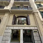 Hotel The Loft La Pedrera *